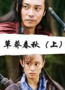 《过分深见君》无马最新版下载-《过分深见君》无马v11.45.58安卓版下载-2265安卓网